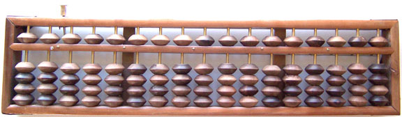 [abacus]