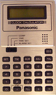 [Panasonic Clock Calculator JE 380u]