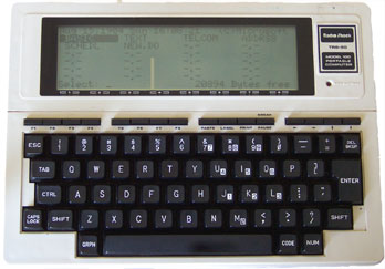 [Radio Shack TRS-80 Model 100 Portable Computer]