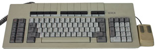 [Xerox 6085 keyboard and mouse]